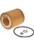 Bmw E60 E82 E88 Için Motor Yağı Filtresi HU816X 3 Motor Yağı Filtratı ve O-Ring Seti Bmw Mini Cooper (Yurt Dışından) 2