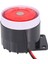 Ev Güvenlik Alarm Sistemi Için 3x Kablolu Mini Siren Boynuz Siren 120DB 12V (Yurt Dışından) 2