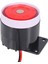 Ev Güvenlik Alarm Sistemi Için 3x Kablolu Mini Siren Boynuz Siren 120DB 12V (Yurt Dışından) 4