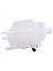 Radyatör Soğutucu Genişletme Başlığı Tank Yardımcı Kettle 1304017 13304127 47892 Opel Vauxhall Için (Yurt Dışından) 3