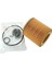 2pcs Yağ Filtresi No 11427640862 11427953125 Yağ Filtresi 11428683204 11427634291 11427618461 Bmw F20 F21 F30 Için (Yurt Dışından) 2