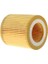 2pcs Yağ Filtresi No 11427640862 11427953125 Yağ Filtresi 11428683204 11427634291 11427618461 Bmw F20 F21 F30 Için (Yurt Dışından) 4