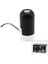 USB ŞARJLI - OTOMATİKDAMACANA SU POMPASI ŞARJ GÖSTERGELİ - DOKUNMATİK DÜĞME 4W - 5V (4989) 1