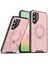 Samsung Galaxy A56 5g Döner Halka Destekli Pc + Tpu Darbeye Dayanıklı Telefon Kılıfı (Yurt Dışından) 1