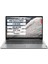 Ideapad 1 15ALC7 82R40070TX Amd Ryzen 5 5500U 8gb 256GB SSD Freedos 15.6" Fhd Taşınabilir Bilgisayar - Outlet 1
