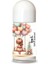 Ipek Roll-On Deodorant (50 Ml) 1