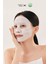 Melting Collagen Face Mask 35ml – Kolajen Bakımı & Cilt Yenileyici Maske 6