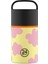 Spin Bottle Daydreaming Yellow Paslanmaz Çelik Termos 480 ml 2