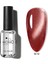 Korean Cat Eye, Silky Cat Eye, Kedi Gözü Oje, SC12 Bordo, 10 ml 1