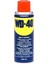 Buğz WD40 Pas Sökücü, Koruyucu, Yağlayıcı 200 ml 1