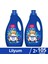 Extra Konsantre Çamaşır Yumuşatıcısı Lilyum 105 Yıkama 2520ML X2 1