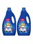 Extra Konsantre Çamaşır Yumuşatıcısı Lilyum 105 Yıkama 2520ML X2 2