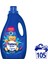 Extra Konsantre Çamaşır Yumuşatıcısı Lilyum 105 Yıkama 2520ML X1 1