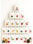 Beyaz Yılbaşı Advent Calendar 25 Adet Boş Hediye Kutusu Seti 10X15X5,5 cm – Mini Sürpriz Kutular 1