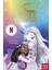 Legendary Summer (Unicorn Academy Netflix Series) 1