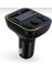 Aft-12 Bluetooth 5.0 Fm Transmitter - Hızlı Type-C Girişli Araç Şarj Adaptörü ve Mp3 Çalar 1