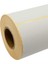 150x100mm Termal Etiket | 1 Rulo | 250 Sarım | Ribonsuz | Kargo, Lojistik, Depo | Yapışkanlı 4