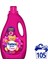 Extra Konsantre Çamaşır Yumuşatıcısı Orkide 105 Yıkama 2520ML X1 1