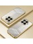 Xiaomi 15T Pro Kılıf Galvaniz Çerçeve Yumuşak Tpu Telefon Kılıfı - Altın (Yurt Dışından) 5