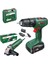 Easyımpact 18V-40 Darbeli Matkap Vidalama (Tek) Batarya 2 Ah ve Bosch Pws 700-115 Avuç Taşlama Ikili Set 1