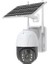 Güneş Enerjili Dış Mekan Güvenlik Kamerası 2