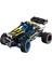 ® Technic Arazi Yarışı Arabası 42164 1
