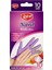Pudrasız Nitril Eldiven 10'lu 1
