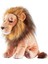 Gerçekçi Peluş Aslan 40 cm WILD27553 2