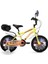 Bobo 16 Jant Sarı Çocuk Bisikleti Blc 1