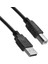 Dark DK-CB-USB2PRNL500 USB 2.0 5mt Yazıcı ve Data Kablosu 1