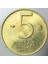 Bulgaristan 5 Leva 1992 Çilaltı. 2