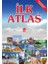 Ilk Atlas 1