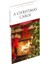 A Christmas Carol - Ingilizce Klasik Roman 1