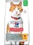 Young Adult Sterilised Tavuklu Kısırlaştırılmış Yetişkin Kedi Maması 1,5 kg 1