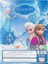Disney Frozen Elsa & Anna Bebek Seti – Hediyelik Prenses Oyuncak Seti 3