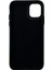 Apple iPhone 11 Uyumlu NT-N067 Arka Koruma Kılıf 2