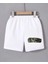 Kadın Beli Lastikli Baskılı Mini Şort - Beyaz -Vlmr 1