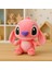 Stitch Peluş Oyuncak - Hediyelik Stitch Pembe - 25 cm 1