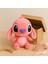 Stitch Peluş Oyuncak - Hediyelik Stitch Pembe - 25 cm 2