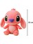 Stitch Peluş Oyuncak - Hediyelik Stitch Pembe - 25 cm 6