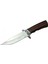 A058-1 Kamp Bıçağı 26,5 Cm - Ahşap Sap, Kılıflı 1