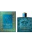 Versace Eros Parfüm Edt 100 ml Erkek Parfüm 2