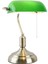 Banker Masa Lambası Yeşil Cam Eskitme Gövde E27 Duy Retro Dekoratif Masa Lambası (Ampul Hediyeli) 2