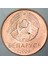 Belarus 5 Kapik 2009 Çil(-) 3