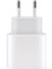 Xmpdby Newface Ca-13 25W Type-C Şarj Adaptörü - Beyaz 1