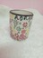 Seramik El Işlemeli Kupa 5