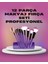 12 Parça Yumuşak Kıllı Makyaj Fırçası Seti Yüz ve Göz Makyajına Uygun Prof - I56H82N0-6A9 1