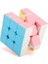 FX7837 Pastel Magic Rubik Zeka Küpü 1