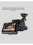 Xmpdby Full Hd Araç Kamerası 3’lü 4.0” Ekranlı ve Hdr Gece Görüşlü 5