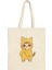 Banana Kitty Tote Çanta - Kedi Tote Çantası, Estetik Tote Çanta, Tote Çanta, En Iyi Tote Çanta, Kitap Çantası, Sevimli Tote Çantalar 3